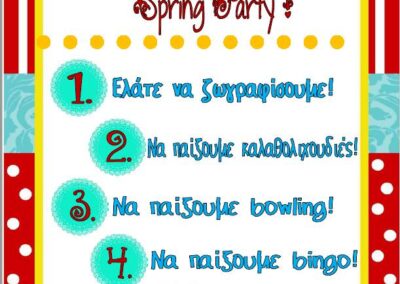 Spring Revision Party for our A class students