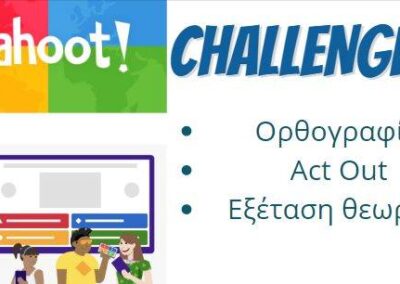 Kahoot Challenges